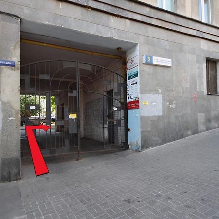 Apartment On Triokhsviatytelska Kiev Bagian luar foto