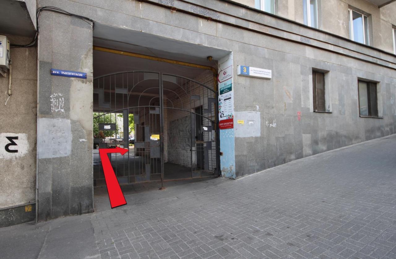 Apartment On Triokhsviatytelska Kiev Bagian luar foto